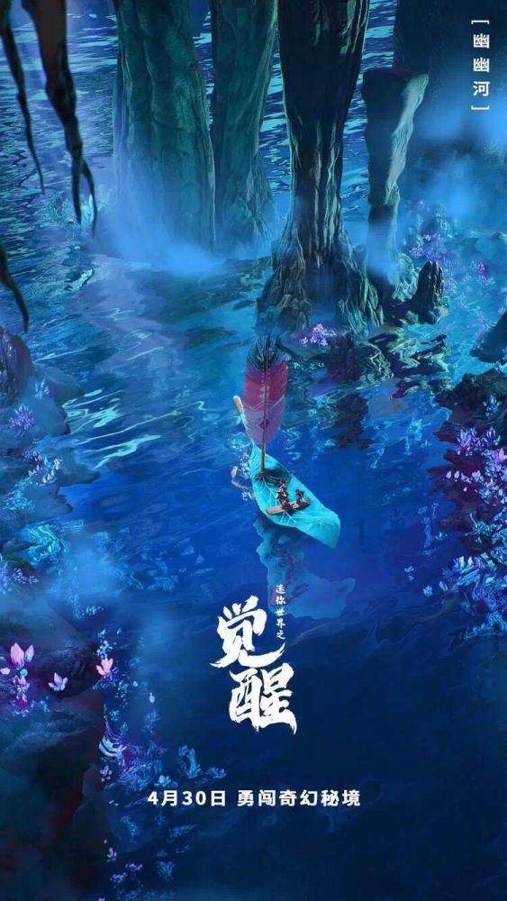 创新立体管理机制 提升电梯监管质效