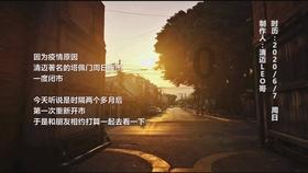 Relevo:俱乐部和更衣室都不理解安切洛蒂对门将的轮换