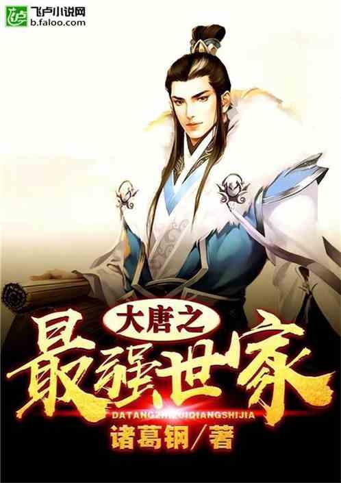 城邦争霸正式中文版