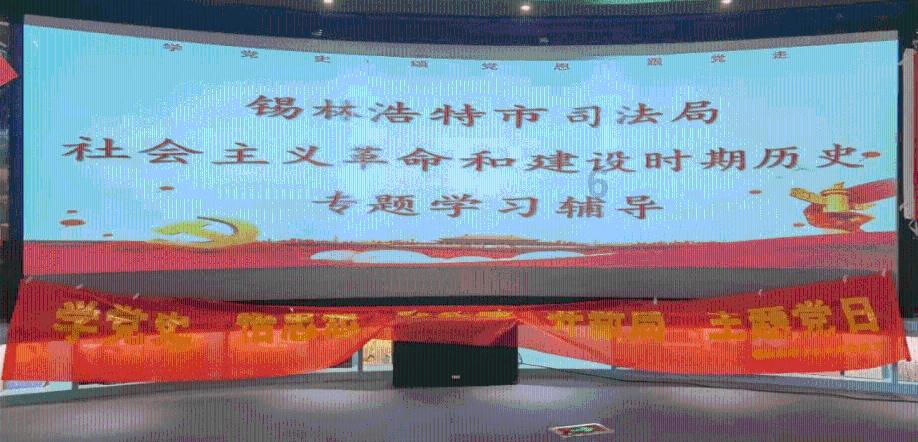 3D冰球对抗赛